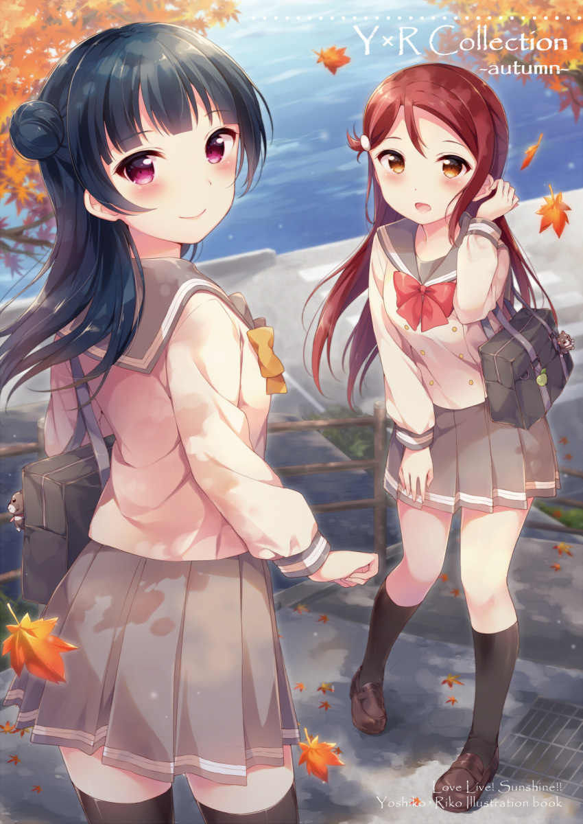 2girls, anko_(love_live!_sunshine!!), autumn, autumn_leaves, bag, bag_charm, bangs, black_footwear