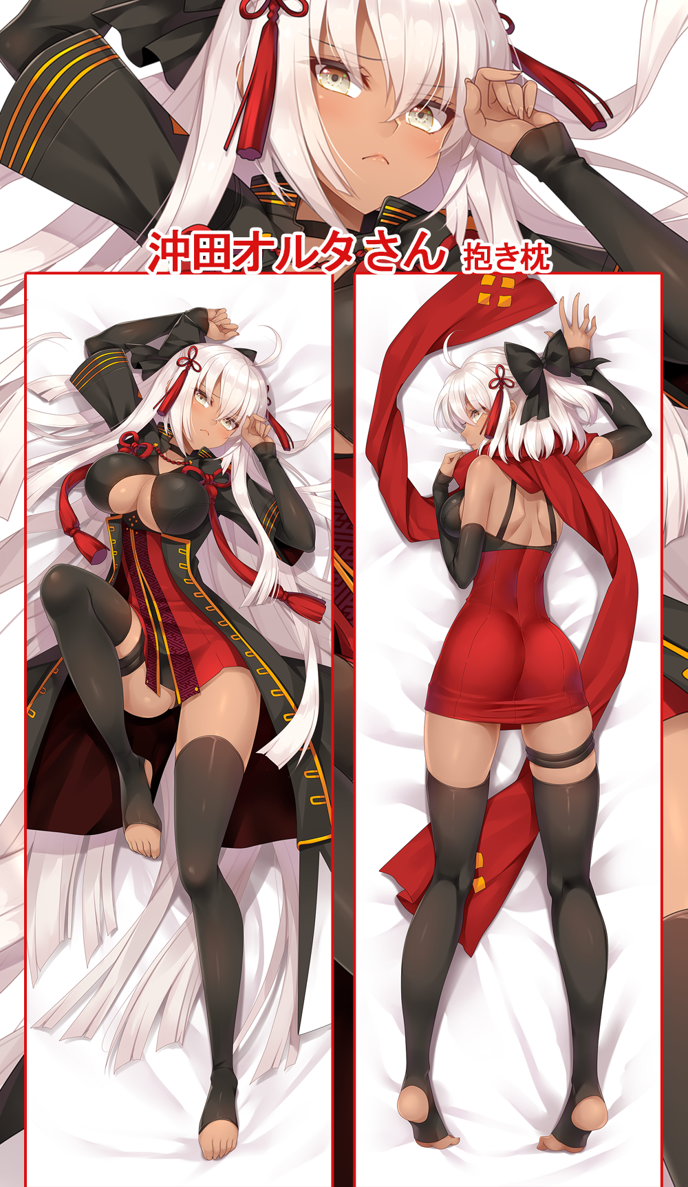1girl, arm_up, bed_sheet, black_bow, black_legwear, black_panties, bow, breasts, choker, cleavage_cutout, dakimakura, dark_skin, detached_sleeves, dress, fate/grand_order, fate_(series), from_above, hair_bow, hair_ornament, head_tilt, highres, large_breasts, long_hair, looking_at_viewer, lying, menggongfang, okita_souji_(alter)_(fate), okita_souji_(fate)_(all), on_back, on_stomach, panties, red_dress, red_scarf, scarf, see-through, shiny, shiny_clothes, short_dress, short_hair, silver_hair, sleeveless, sleeveless_dress, solo, thigh-highs, thigh_strap, underwear, very_long_hair, yellow_eyes