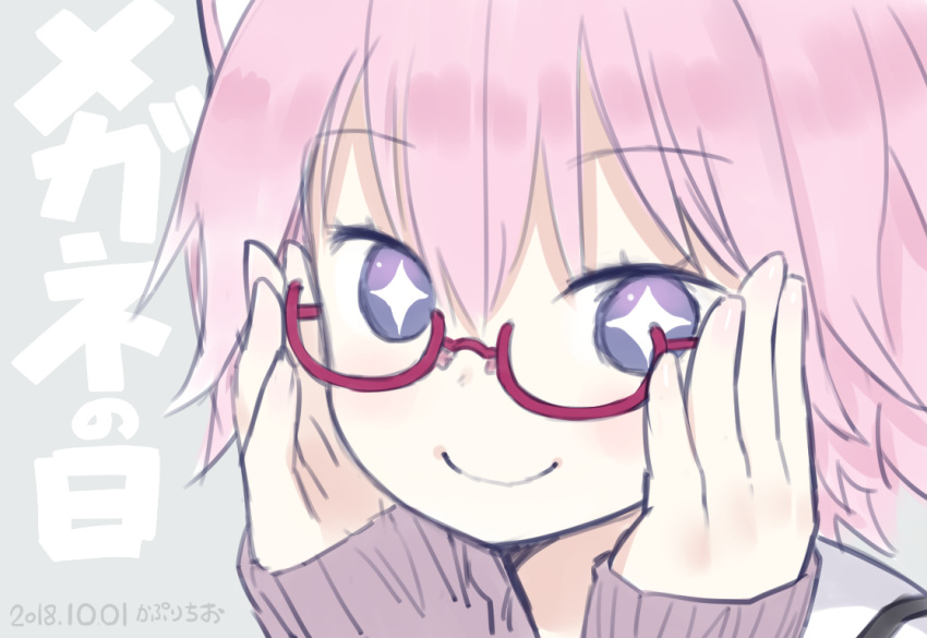 +_+, 1girl, adjusting_eyewear, animal_ears, arms_up, bangs, blush, brown_shirt