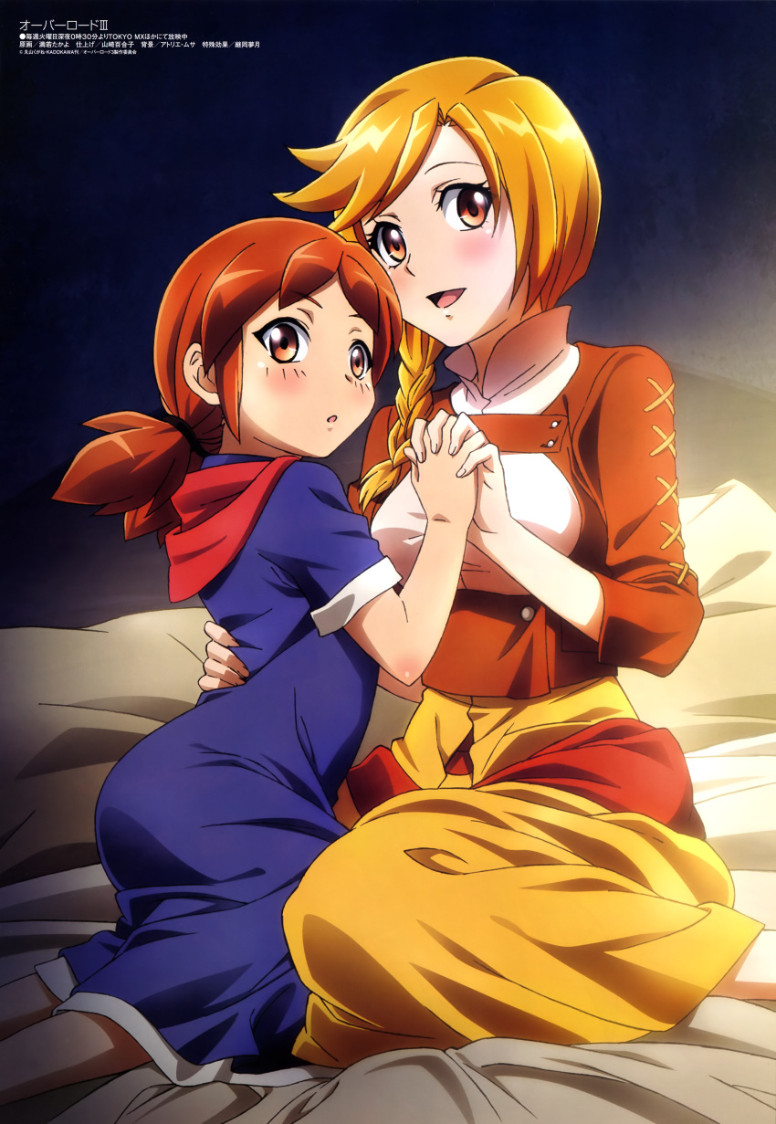 2girls, :d, :o, absurdres, bed, bed_sheet, blonde_hair, blush, breasts, brown_eyes, brown_hair, child, dress, enri_emmot, hand_holding, highres, interlocked_fingers, looking_at_viewer, multiple_girls, nemu_emmot, official_art, on_bed, open_mouth, overlord_(maruyama), red_neckwear, scan, siblings, sisters, smile