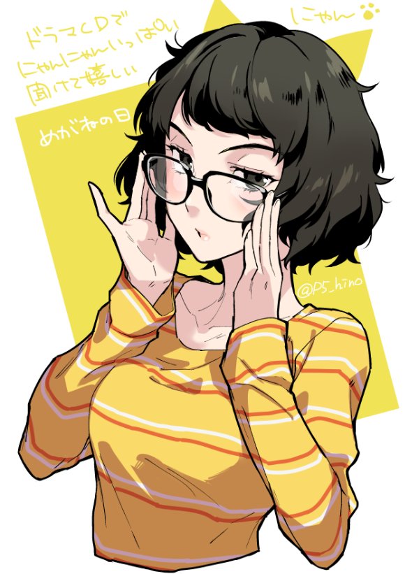 1girl, black_hair, blush, brown_eyes, brown_hair, glasses, hiokirasu, kawakami_sadayo