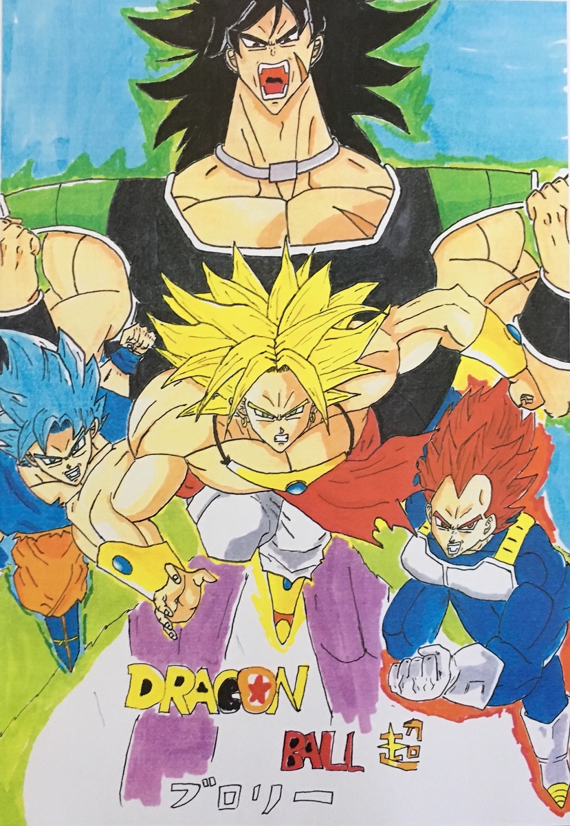 4boys, broly, dragon_ball, dragon_ball_z, goku, son_goku, vegeta