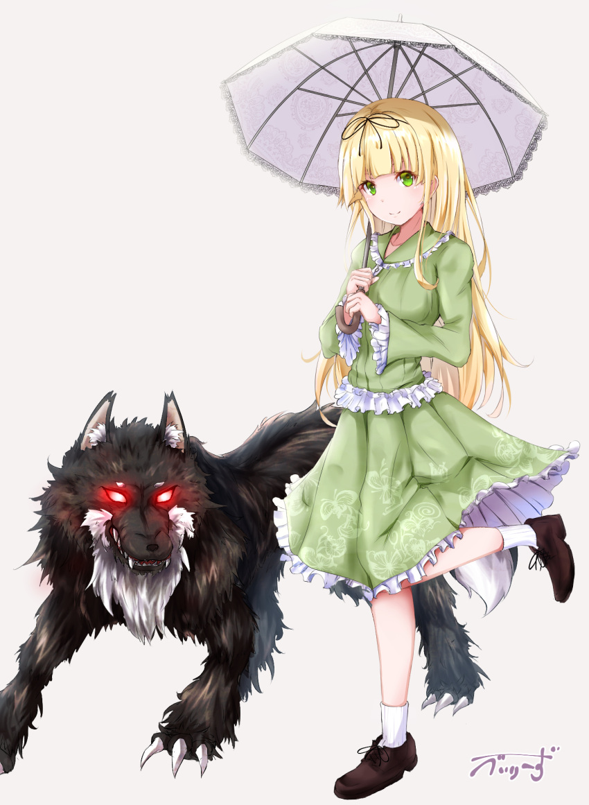 alternate_costume, baileys_(tranquillity650), bangs, black_ribbon, blonde_hair, blouse, blush, breasts, brown_footwear, closed_mouth, collarbone, frilled_blouse, frilled_skirt, frills, full_body, glowing, glowing_eyes, green_blouse, green_eyes, green_skirt, grey_background, hair_ribbon, highres, holding, holding_umbrella, kantai_collection, loafers, long_hair, long_sleeves, medium_breasts, mid-stride, ribbon, shoes, sidelocks, signature, simple_background, skirt, smile, socks, straight_hair, umbrella, walking, white_legwear, wolf, yuudachi_(kantai_collection)