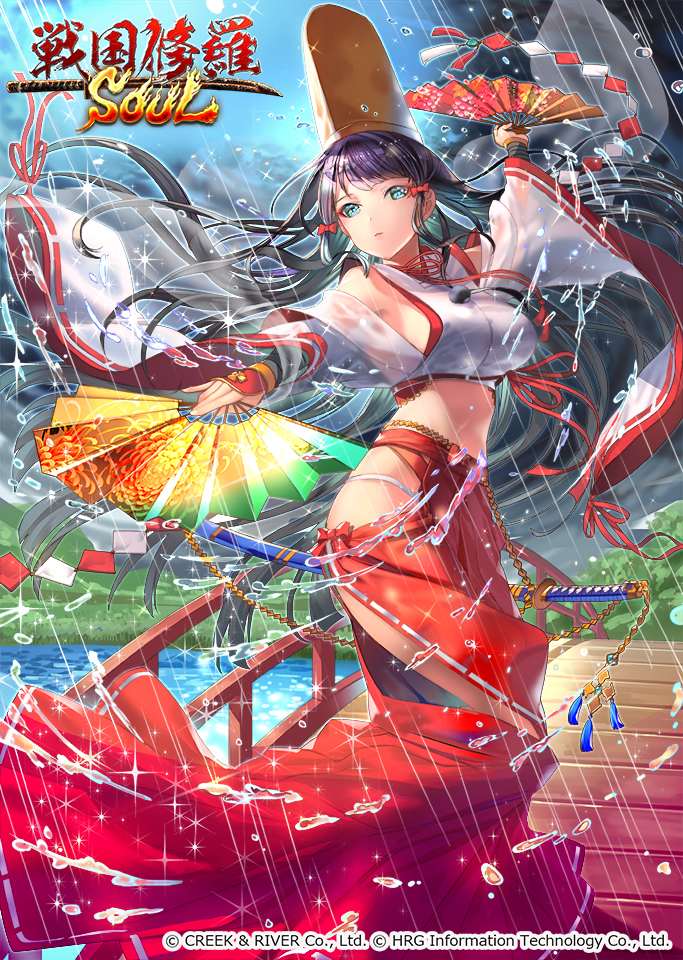 1girl, black_hair, blue_eyes, blue_sky, breasts, bridge, company_name, copyright_name