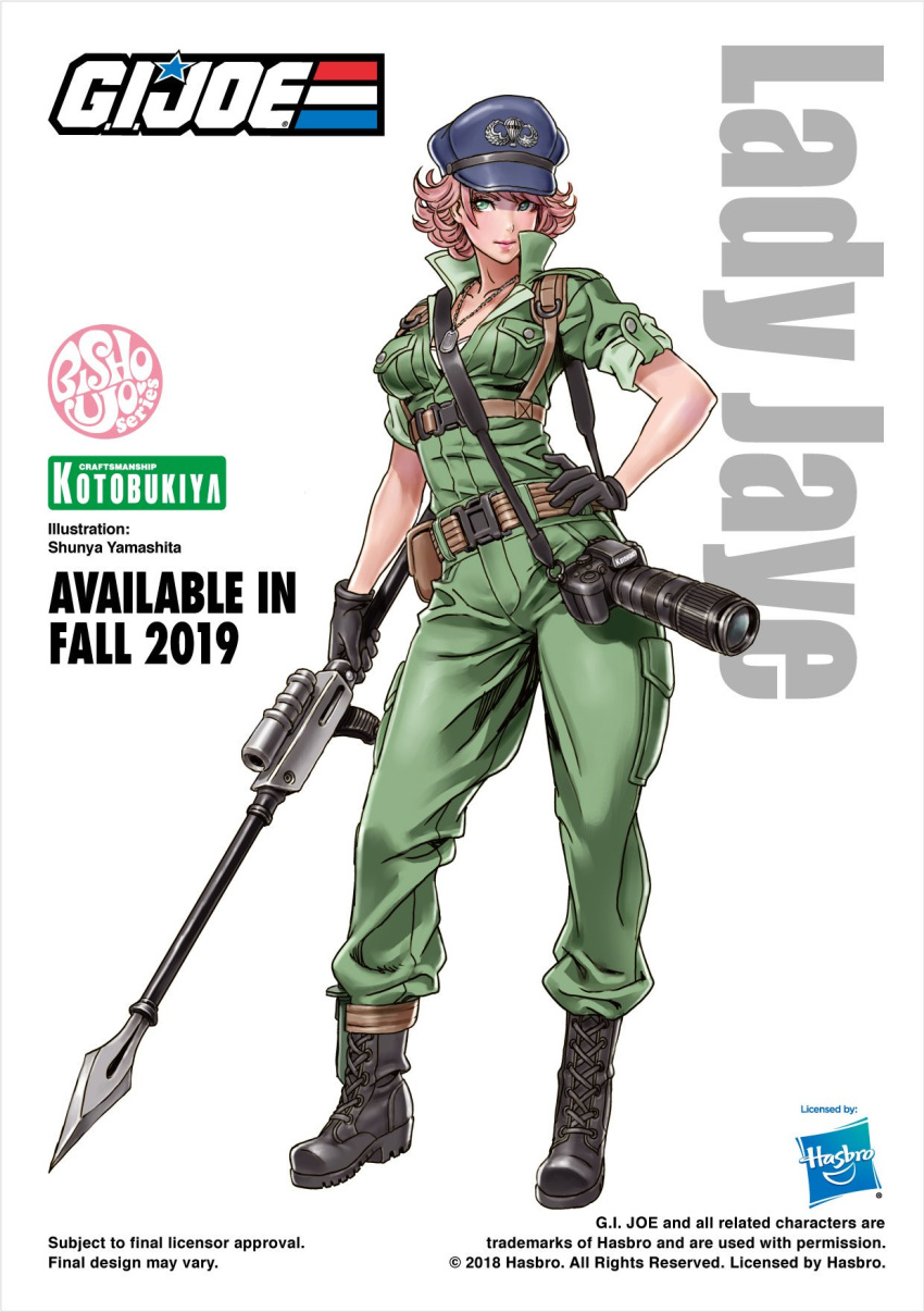 1girl, artist_name, bangs, belt, black_footwear, black_gloves, boots, breast_pocket, breasts, brown_hair, camera, character_name, closed_mouth, collarbone, dog_tags, full_body, g.i._joe, gloves, green_eyes, hand_on_hip, harpoon_gun, hasbro, hat, highres, holding, holding_weapon, kotobukiya, kotobukiya_bishoujo, lips, logo, looking_to_the_side, medium_breasts, military, military_uniform, pants, pocket, short_hair, short_sleeves, simple_background, solo, standing, uniform, weapon, white_background, yamashita_shun'ya