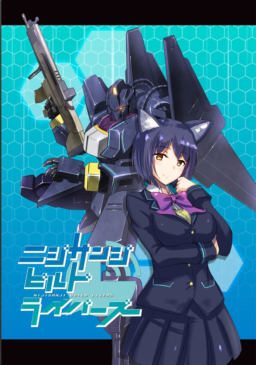 1girl, animal_ears, blazer, blue_hair, breasts, cat_ears, fujikusa, gun