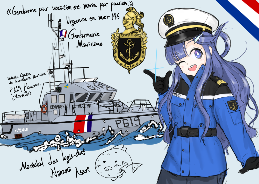 1girl, anchor_symbol, asari_nanami, bangs, black_belt, black_gloves, blue_eyes, blue_hair, blunt_bangs, boat, cowboy_shot, epaulettes, eyebrows_visible_through_hair, finger_gun, fish_hair_ornament, french, french_flag, gendarmerie_nationale, gloves, hair_ornament, hat, head_tilt, idolmaster, idolmaster_cinderella_girls, jacket, long_hair, looking_at_viewer, military, military_uniform, naval_uniform, one_eye_closed, open_collar, open_mouth, peaked_cap, police, police_uniform, policewoman, sergius_c._yoh, ship, solo, standing, teeth, uniform, watercraft