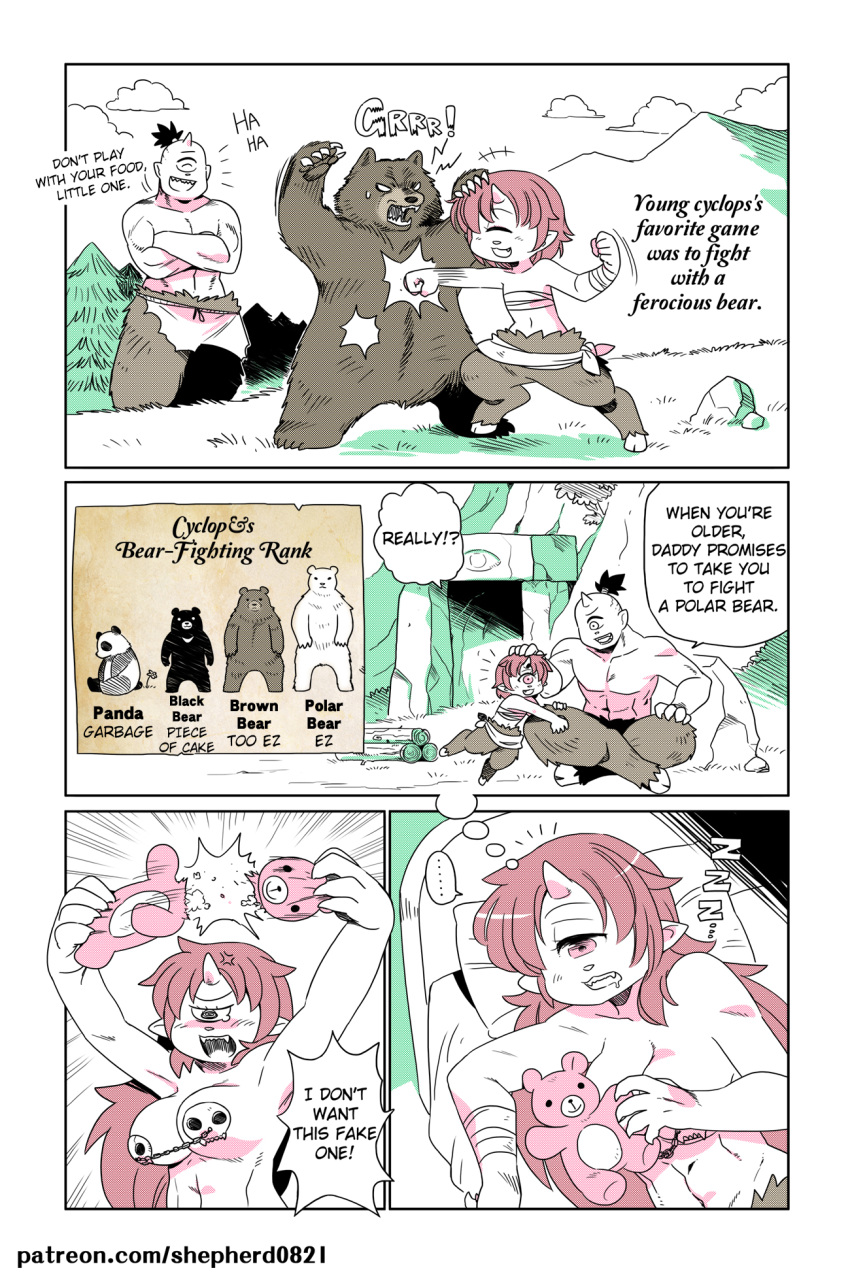 ..., 1boy, 1girl, @, age_comparison, artist_name, bare_shoulders, bear