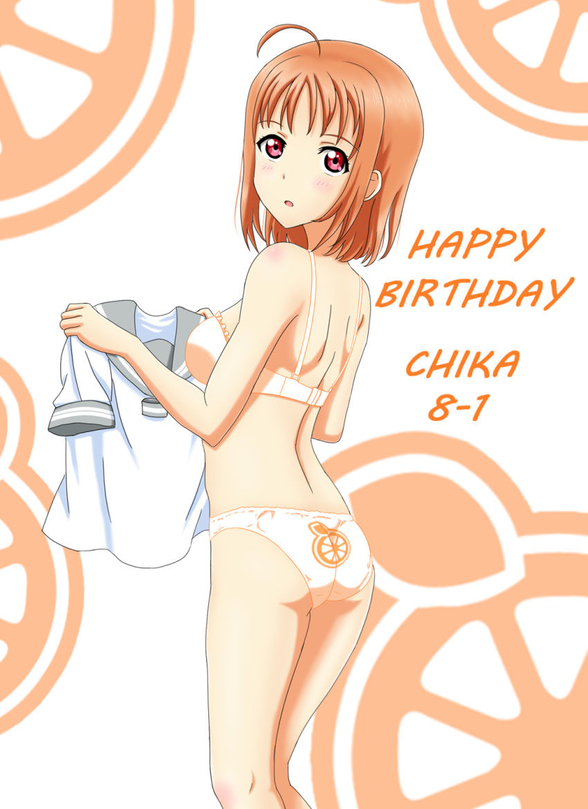 1girl, ahoge, arjend, back-print_panties, backlighting, bra, breasts, character_name