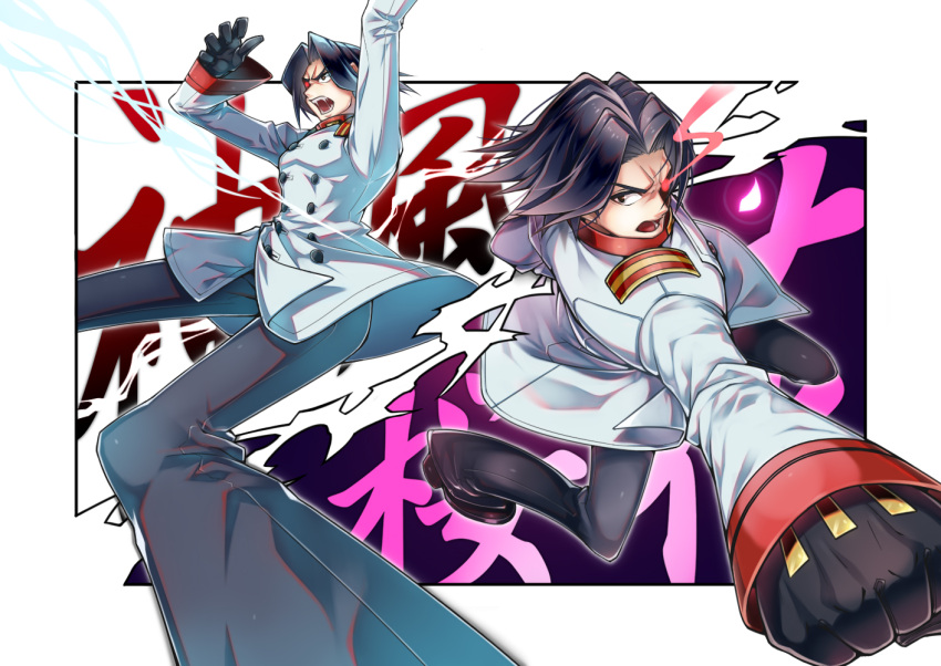1boy, akatsuki_(akatsuki_blitzkampf), akatsuki_blitzkampf, black_gloves, black_hair, commentary_request, electricity, en-eins_kanzen_sekai
