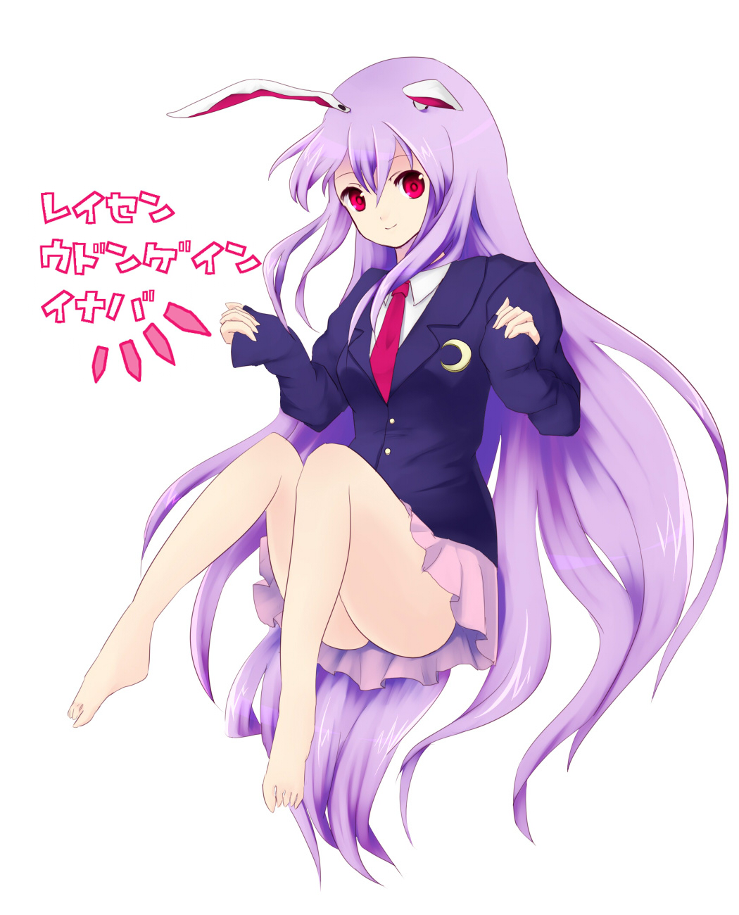 bad_id, bunny_ears, hair_ties, highres, long_hair, purple_hair, rabbit_ears, reisen_udongein_inaba