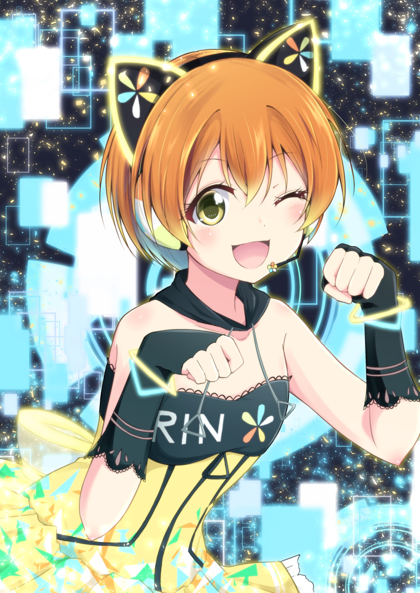 1girl, ;d, black_gloves, blush, cat_ear_headphones, character_name, chiro_(bocchiropafe), clothes_writing