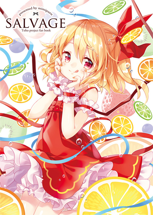 1girl, :q, adapted_costume, arm_garter, artist_name, bangs, bare_shoulders, blonde_hair