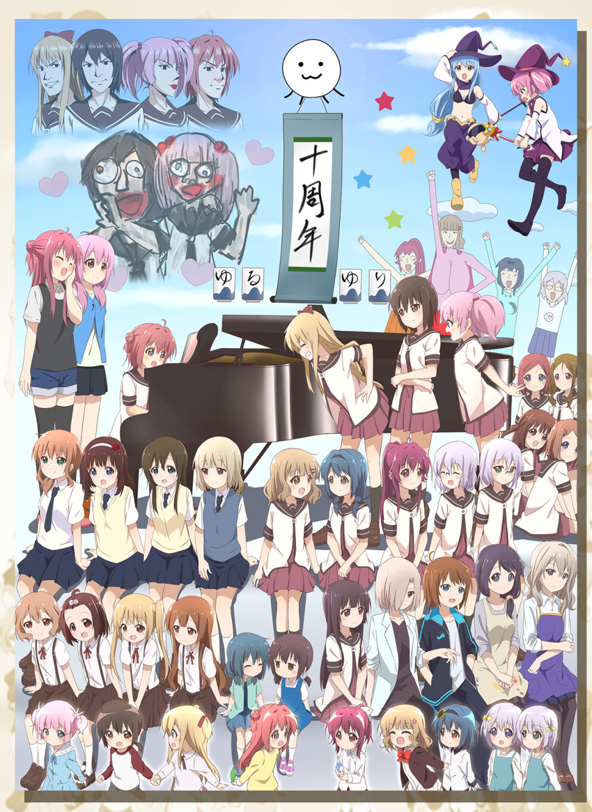 6+girls, absolutely_everyone, ahoge, akaza_akari, annotation_request, azuma_shihoko, black_hair, black_legwear