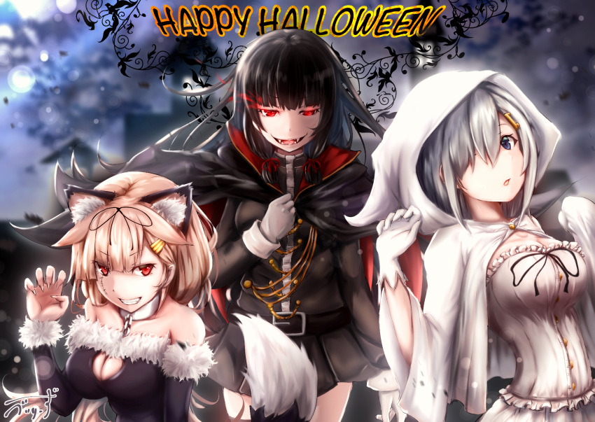 3girls, alternate_costume, baileys_(tranquillity650), bangs, black_hair, black_jacket, black_ribbon, black_skirt, blonde_hair, blue_eyes, blurry, blurry_background, blush, breasts, cape, cleavage_cutout, detached_sleeves, dress, eyebrows_visible_through_hair, fake_ears, fake_tail, fangs, floating_hair, fur-trimmed_dress, fur-trimmed_sleeves, fur_trim, gloves, glowing, glowing_eyes, gradient_hair, hair_flaps, hair_ornament, hair_over_one_eye, hair_ribbon, hairclip, halloween, halloween_costume, hamakaze_(kantai_collection), hands_up, hat, head_tilt, highres, hood, hood_up, isokaze_(kantai_collection), jacket, kantai_collection, large_breasts, long_hair, looking_at_viewer, messy_hair, multicolored_hair, multiple_girls, night, open_mouth, paw_pose, pleated_skirt, red_eyes, remodel_(kantai_collection), ribbon, short_hair, sidelocks, silver_hair, skirt, smile, stitching, tail, vampire_costume, white_cloak, white_dress, white_gloves, wind, witch_hat, yuudachi_(kantai_collection)