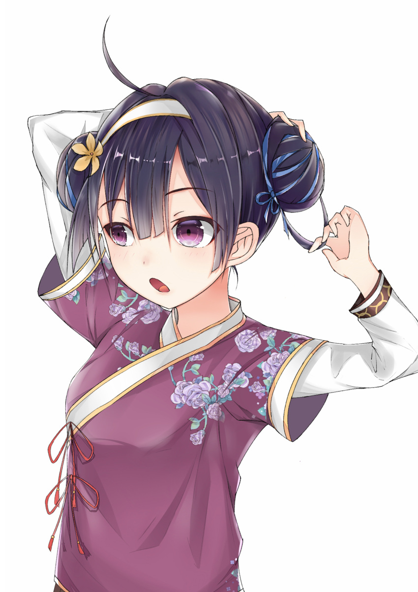 1girl, absurdres, ahoge, aiqing, arms_up, azur_lane, black_hair, blue_ribbon