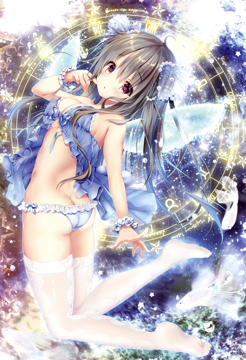 1girl, :o, absurdres, ass, babydoll, back, bangs, beads