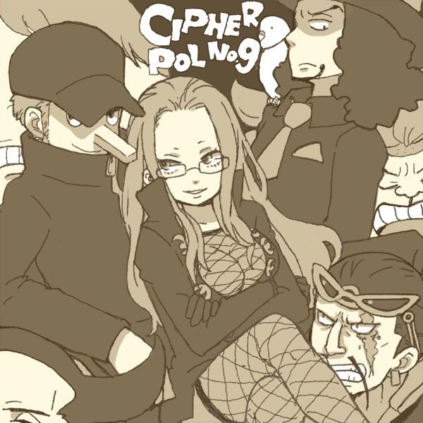fukuro, fukurou_(one_piece), jabura, kaku_(one_piece), kalifa_(one_piece), kumadori, monochrome, one_piece, rob_lucci, sepia, yukke