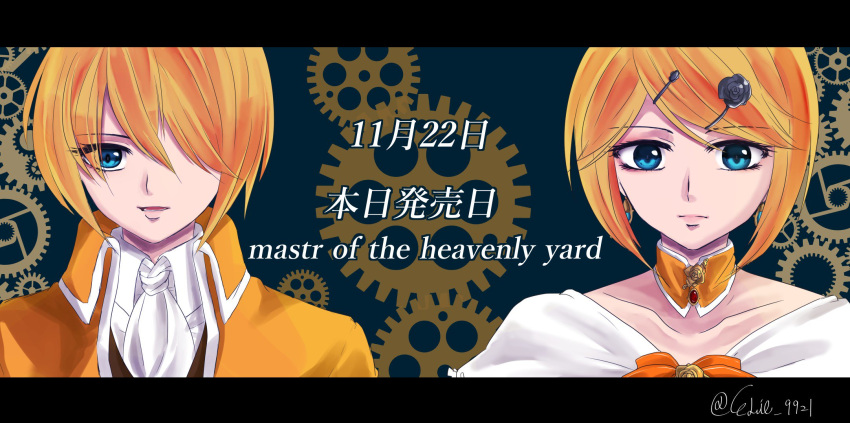 1boy, 1girl, allen_avadonia, androgynous, artist_name, black_flower, black_rose, blonde_hair