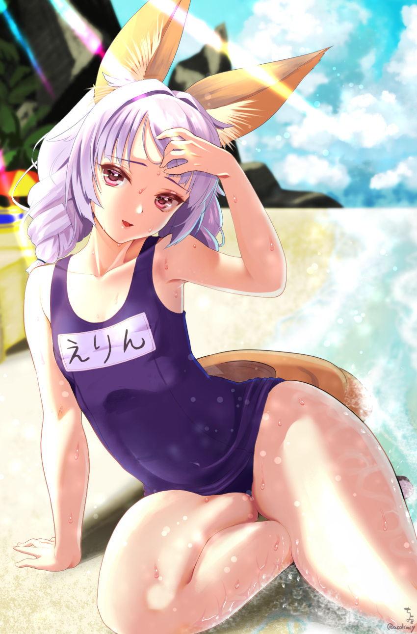 1girl, adjusting_hair, animal_ears, arm_support, arm_up, armpits, beach, blue_swimsuit