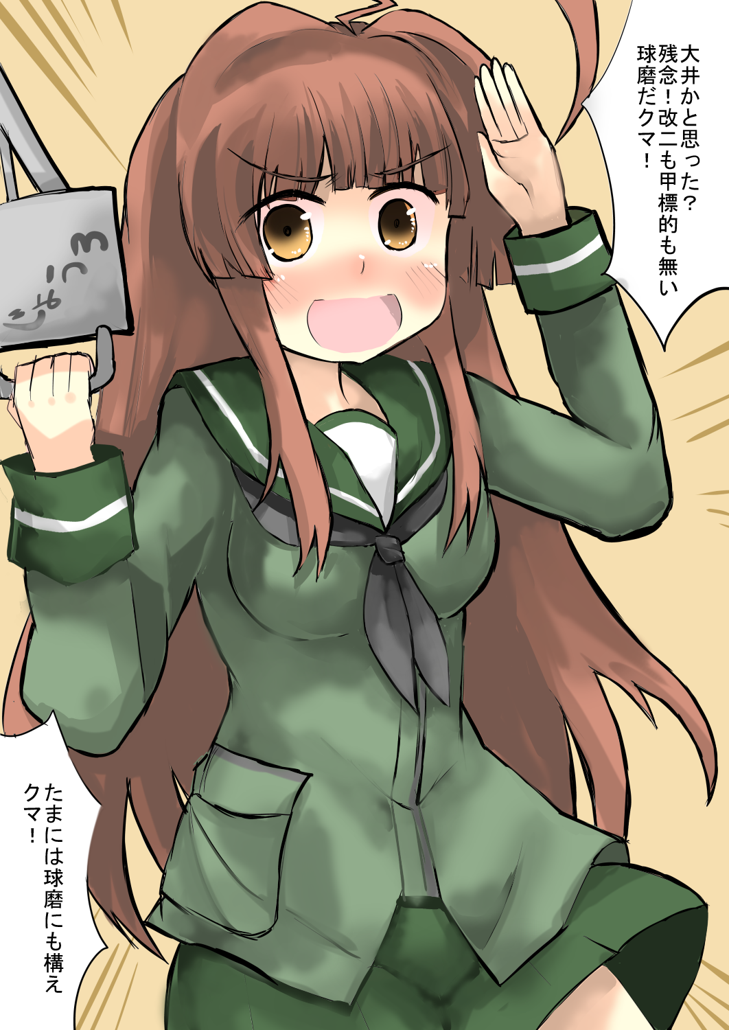 1girl, alternate_costume, antenna_hair, blouse, blush, brown_eyes, brown_hair, cannon