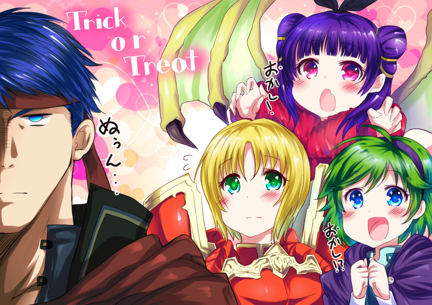 1boy, 3girls, absurdres, amelia_(fire_emblem), animal_ears, armor, bat_ears, blonde_hair