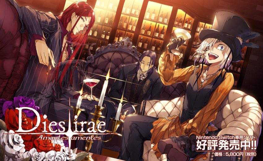 1girl, 2boys, alcohol, alternate_costume, artist_request, black_hair, blue_eyes, bottle