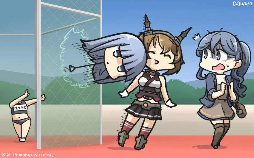 3girls, bag, bangs, black_skirt, blue_eyes, blue_hair, blunt_bangs, brown_hair