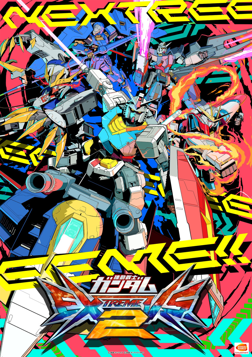 absurdres, beam_saber, blue_eyes, build_burning_gundam, claws, company_name, copyright, copyright_name