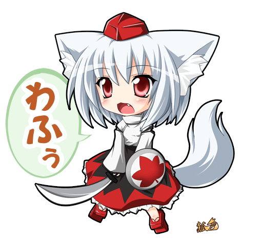 animated, animated_gif, blink, blinking, blush, chibi, fang, gif