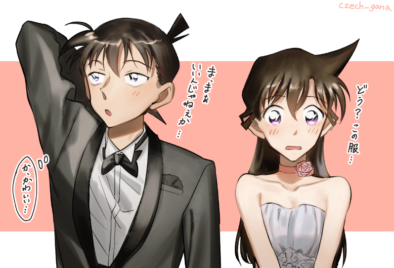 1boy, 1girl, arm_behind_head, black_bow, black_jacket, blush, bow, bowtie
