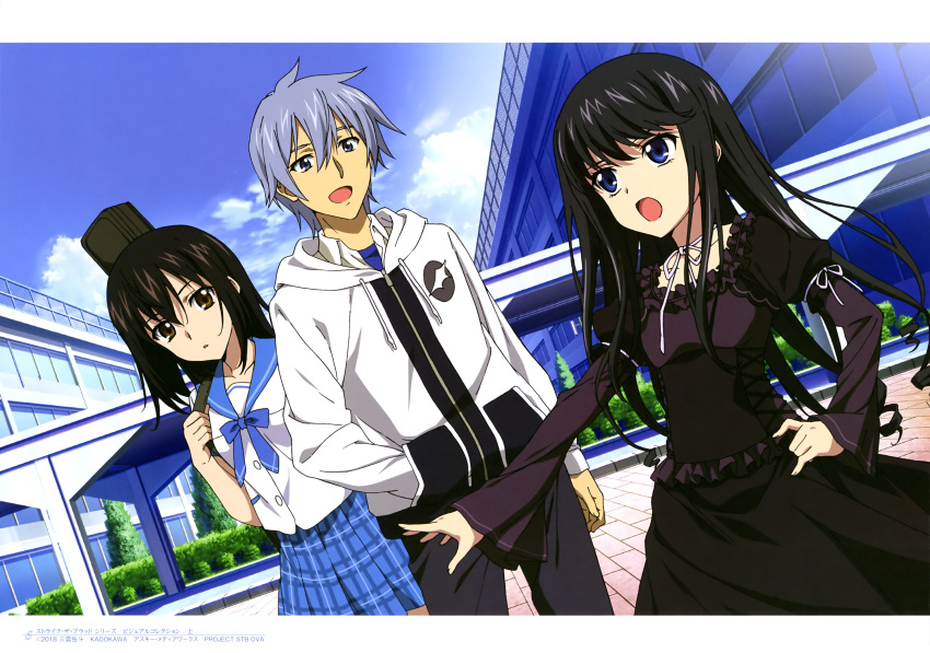 1boy, 2018, 2girls, :d, absurdres, akatsuki_kojou, bangs, black_dress