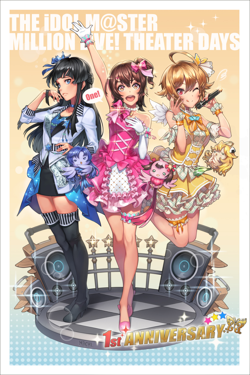 3girls, :d, ;p, absurdres, ahoge, amami_haruka, animalization, anniversary