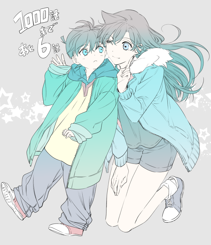 1boy, 1girl, ;), blue_eyes, blue_jacket, blue_pants, blue_shorts, brown_hair