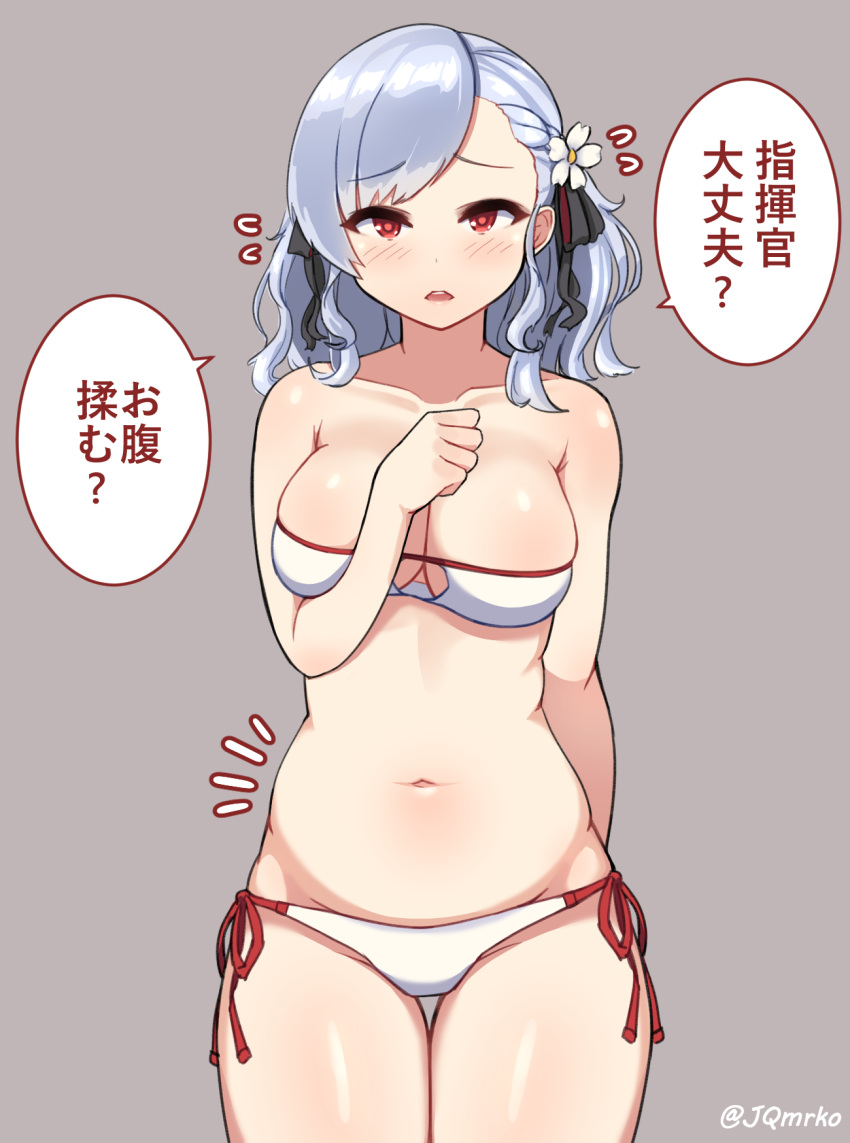 1girl, arm_behind_back, asymmetrical_bangs, bangs, belly, bikini, black_ribbon, blush, braid, breasts, clenched_hand, collarbone, cowboy_shot, eyebrows_visible_through_hair, flower, flying_sweatdrops, french_braid, girls_frontline, grey_background, hair_flower, hair_ornament, hair_ribbon, hand_on_own_chest, highres, large_breasts, looking_at_viewer, manme, medium_hair, navel, open_mouth, plump, red_eyes, ribbon, side-tie_bikini, silver_hair, simple_background, solo, spas-12_(girls_frontline), strapless, strapless_bikini, swimsuit, thigh_gap, underboob_cutout, white_flower
