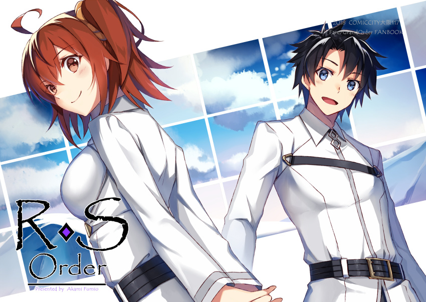 1boy, 1girl, :d, ahoge, akami_fumio, arms_behind_back, artist_name, bangs