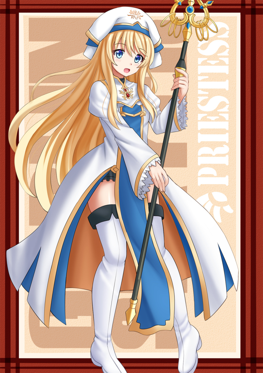 1girl, :d, bangs, blonde_hair, blue_eyes, blush, boots, character_name