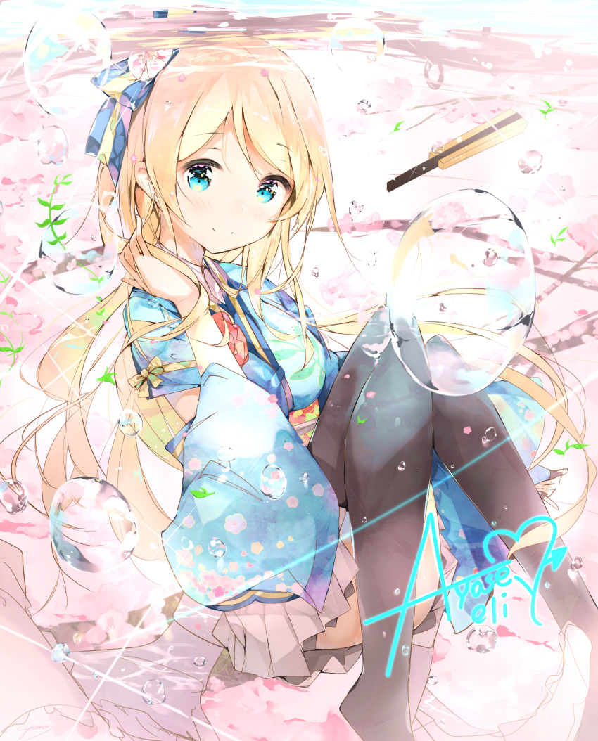 1girl, absurdres, alternate_hairstyle, ayase_eli, bangs, blonde_hair, blue_eyes, branch