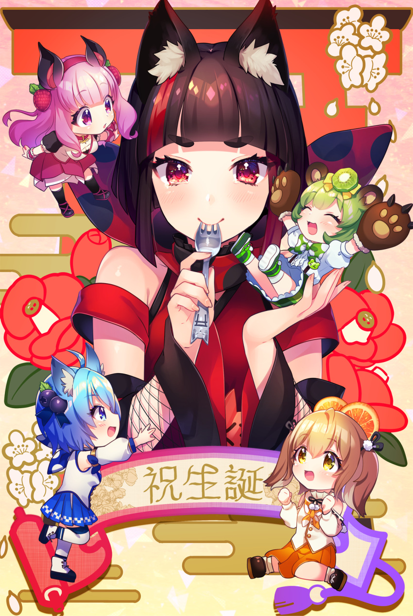 5girls, :d, :o, ^_^, ^o^, ahoge, animal_ear_fluff, animal_ears