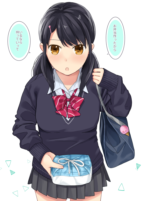 1girl, :o, bag, bag_charm, black_hair, black_skirt, brown_eyes, charm_(object)
