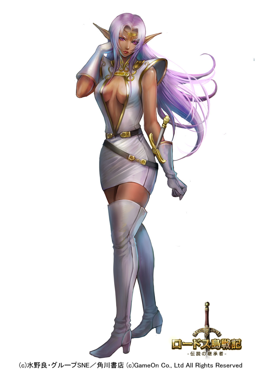 1girl, boots, breasts, circlet, cleavage, company_name, dark_elf, dark_skin
