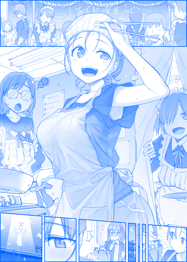 ai-chan_(tawawa), angel, apron, bandanna, bangs, blazer, blue, blush, bra, bra_peek, braid, breasts, chalkboard, classroom, cooking, covered_eyes, eyebrows_visible_through_hair, fluorescent_lamp, frying_pan, getsuyoubi_no_tawawa, glasses, himura_kiseki, jacket, jersey, large_breasts, looking_at_viewer, looking_to_the_side, maid, maid_apron, maid_dress, maid_headdress, monochrome, moon, multiple_girls, necktie, open_mouth, school_festival, school_uniform, serafuku, shirt, short_hair, side_braid, smile, stove, tray, underwear, volley-bu-chan_(tawawa), white_shirt