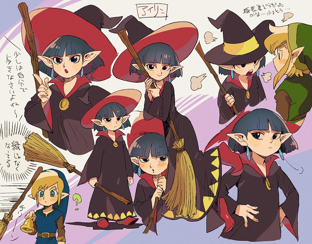 1boy, 1girl, ?, aoki_(fumomo), aqua_eyes, bangs, bell, black_dress