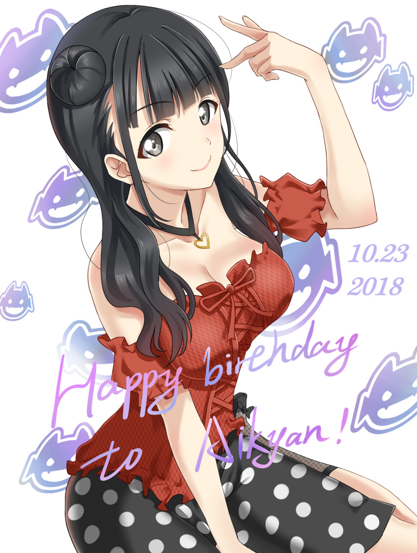 1girl, 2018, bangs, birthday, black_footwear, black_hair, blunt_bangs, breasts