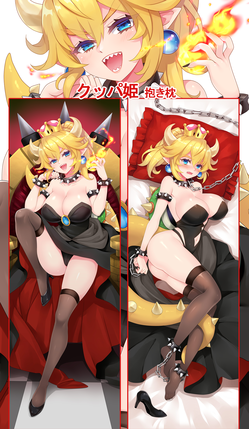 1girl, armlet, arms_behind_back, bangs, bare_shoulders, bed_sheet, black_collar, black_dress
