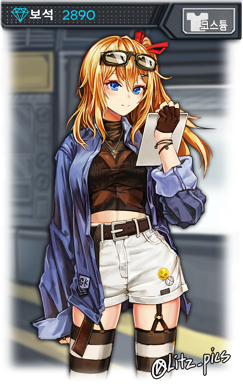 1girl, alternate_costume, bangs, belt, blonde_hair, blue_coat, blue_eyes, blush