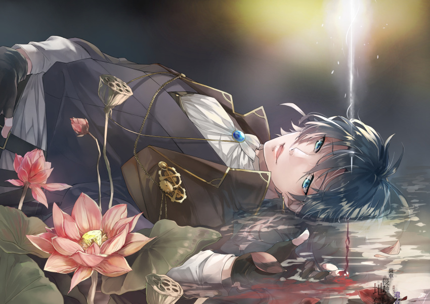 1boy, akutagawa_ryuunosuke, black_gloves, black_hair, bleeding, blood, blue_eyes, brooch