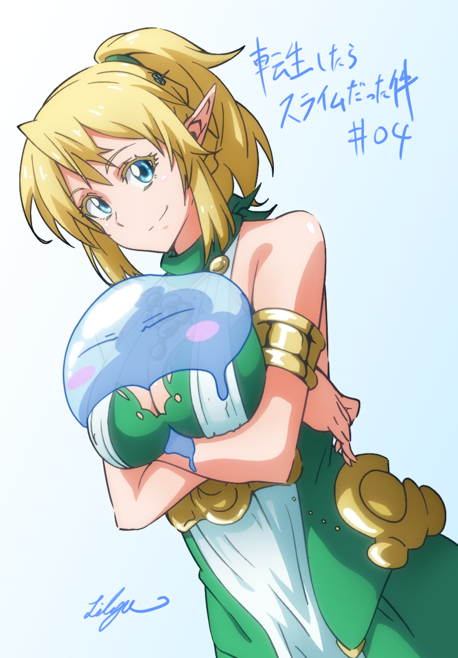 1girl, armlet, artist_name, bare_shoulders, between_breasts, blonde_hair, blue_eyes, breast_hold