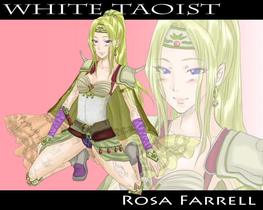 final_fantasy, final_fantasy_iv, fuku_suke, rosa_farrell, solo, zoom_layer