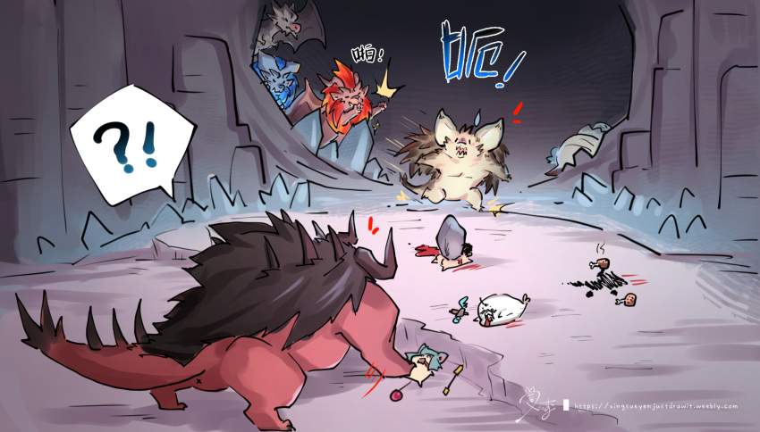 !?, behemoth_(final_fantasy), blood, blood_from_mouth, bowgun, cave, comic, commentary_request